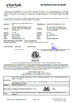 China Shenzhen Forstled Light Technology Co., Ltd. certificaciones